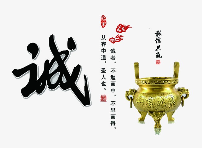 天涯镇要债公司