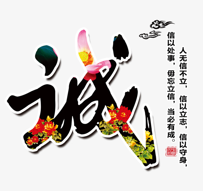 天涯镇要账公司