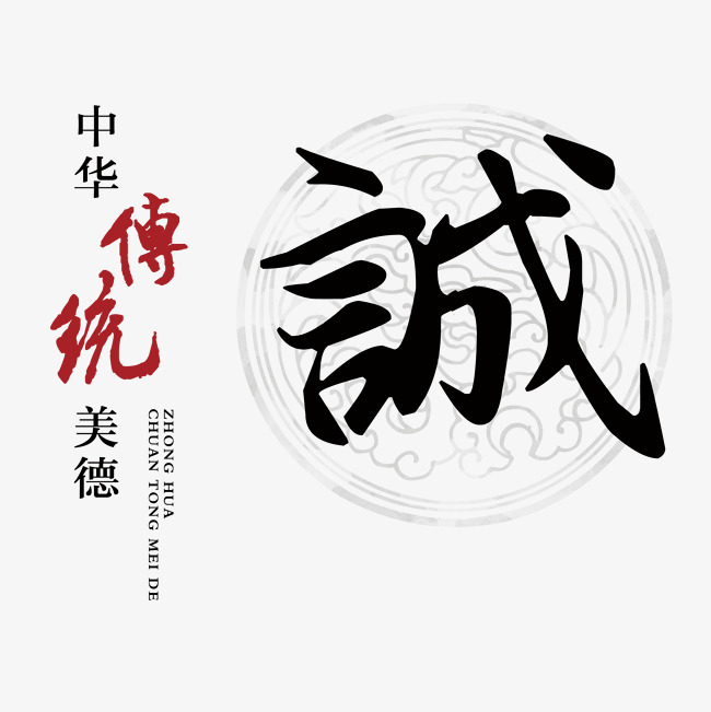 天涯镇讨账公司